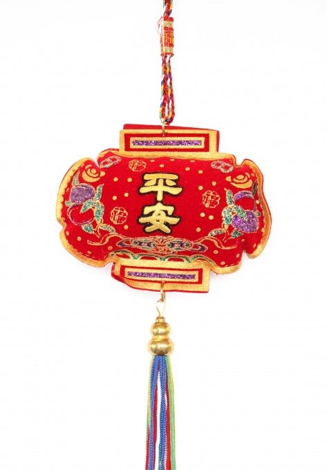 Safety Charm with 5-Color Tassels and Strings - Culture Kraze Marketplace.com