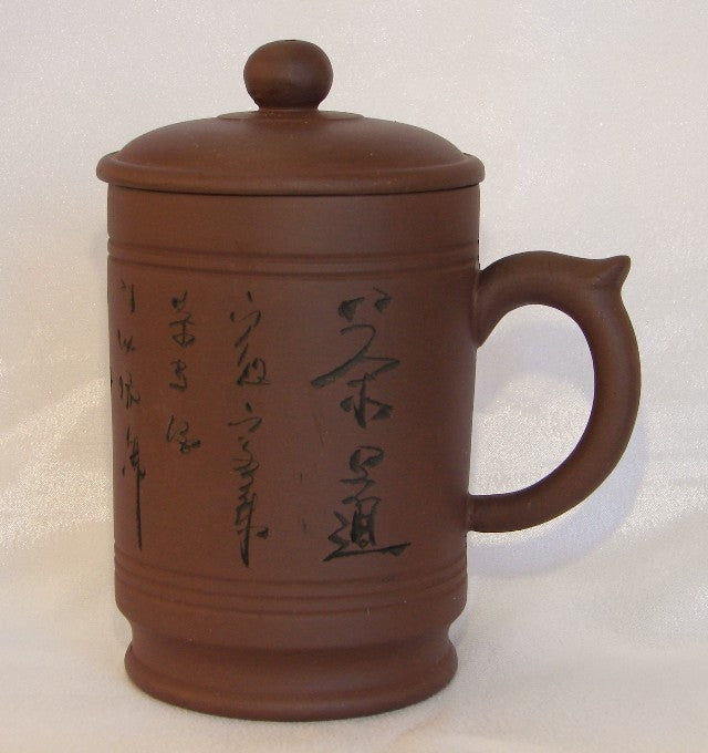 Ceramic Chinese Calligraphy Tea Cup - Culture Kraze Marketplace.com