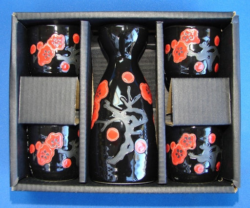 Japanese Sake Set - Culture Kraze Marketplace.com