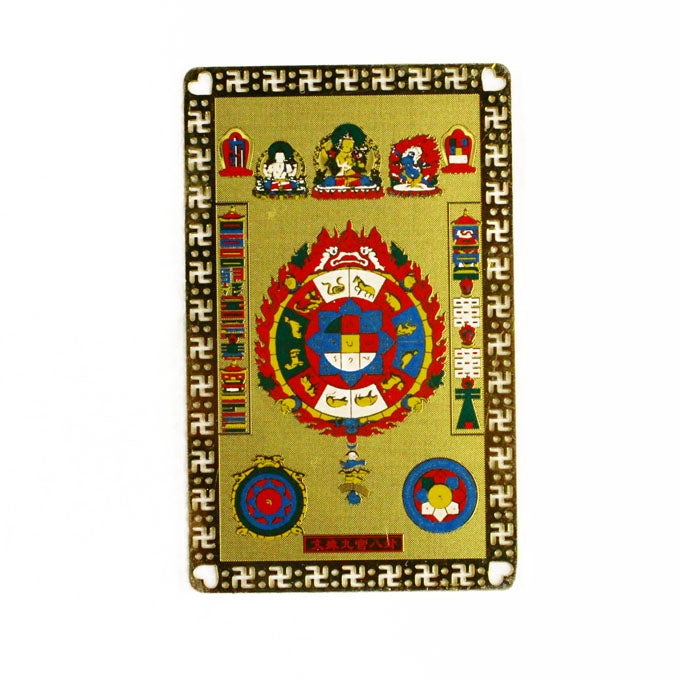 Feng Shui Amulet for Carrying - Culture Kraze Marketplace.com