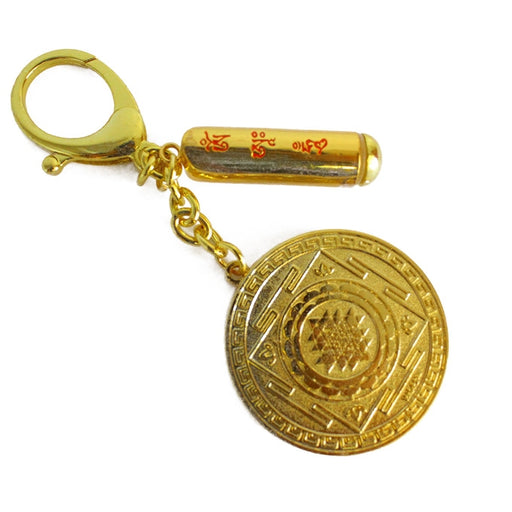 Annual Protection Amulet - Culture Kraze Marketplace.com