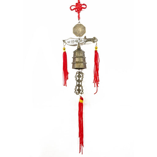 Yin Yang, Sword, Pagoda Charm - Culture Kraze Marketplace.com