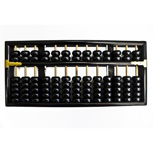 Chinese Abacus-small - Culture Kraze Marketplace.com