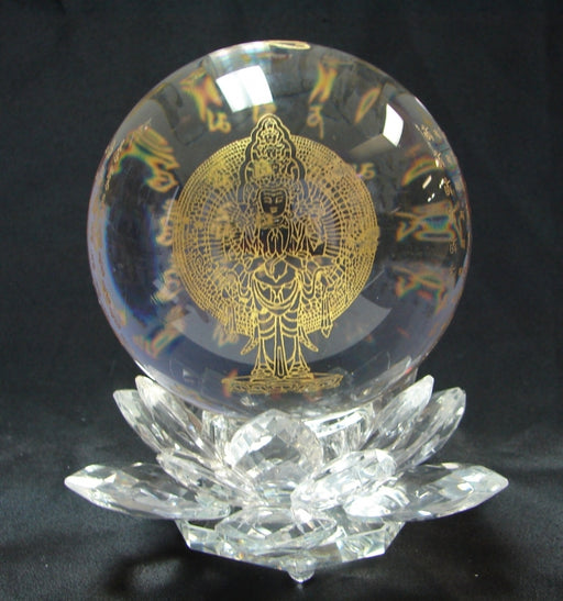 Thousand Armed Kuan Yin Crystal Sphere With Lotus Stand - Culture Kraze Marketplace.com