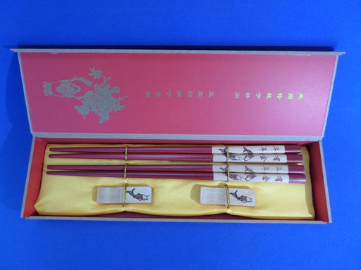 Set of Chinese Wooden Chopsticks with Fish Pictures - Culture Kraze Marketplace.com