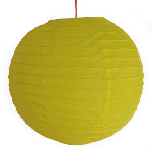 2 of Yellow Paper Lanterns - Culture Kraze Marketplace.com