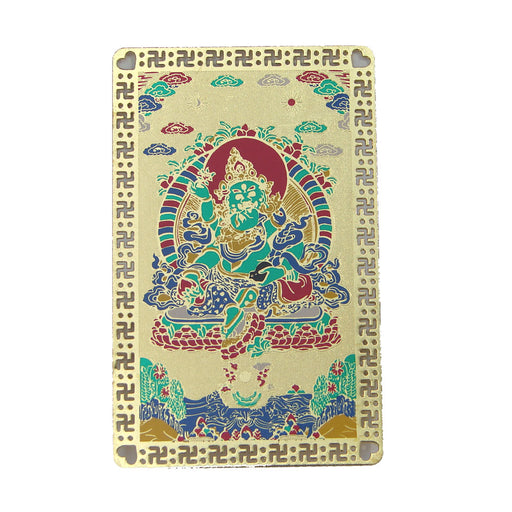 Green Dzambhala Talisman Card - Culture Kraze Marketplace.com