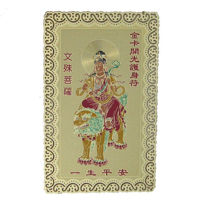 Manjushri Bodhisattva Talisman Card - Culture Kraze Marketplace.com