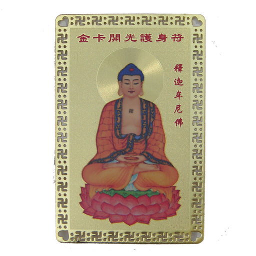 Sakyamuni Buddha Talisman Card - Culture Kraze Marketplace.com