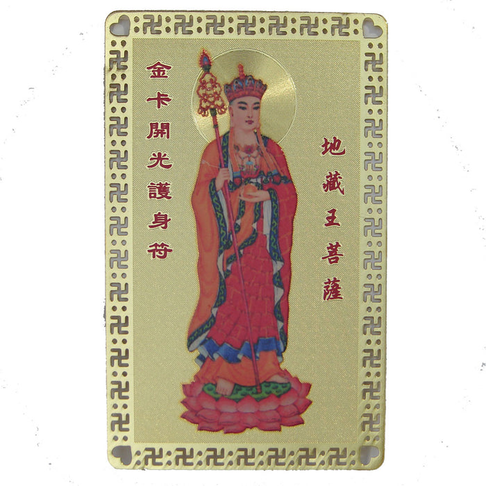 Ksitigarbha Bodhisattva Talisman Card - Culture Kraze Marketplace.com