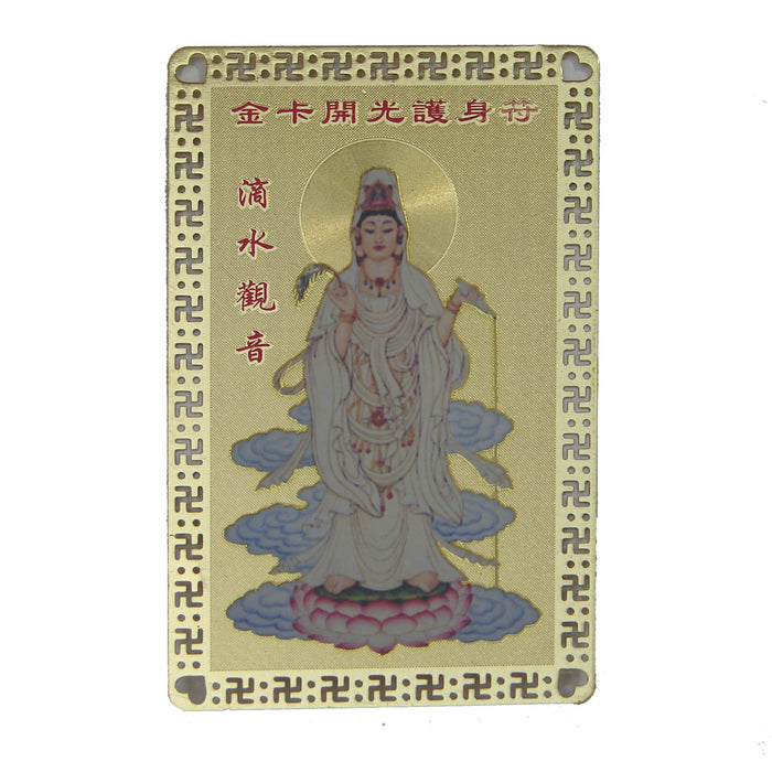 GuanYin Bodhisattva Talisman Card - Culture Kraze Marketplace.com