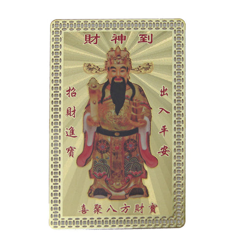 Wealthy God Money Talisman Card - Culture Kraze Marketplace.com