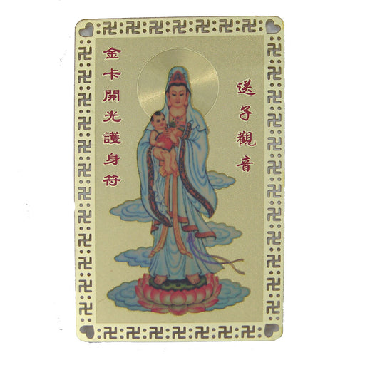 Fertility Kuan Yin Talisman Card - Culture Kraze Marketplace.com