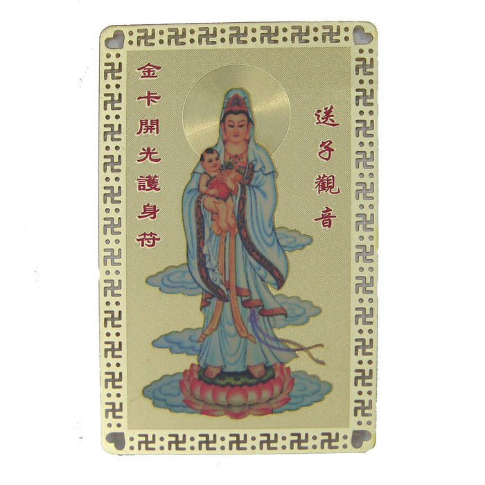 Fertility Kuan Yin Talisman Card - Culture Kraze Marketplace.com