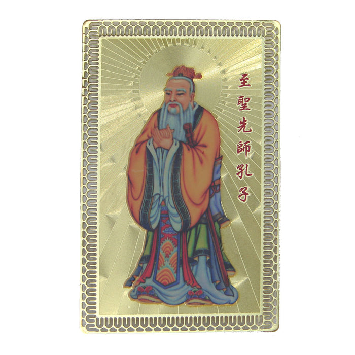 Confucius Education Talisman Card - Culture Kraze Marketplace.com