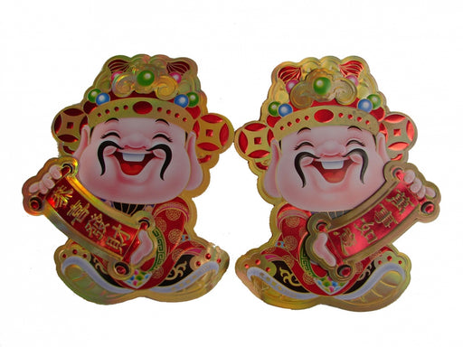 Wealth God Chinese New Year Paper Decoration - Culture Kraze Marketplace.com
