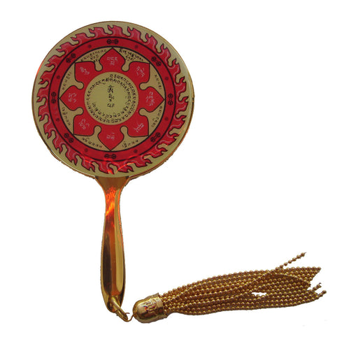 Fire Protection Wheel Mirror of Avalokiteshvara - Culture Kraze Marketplace.com