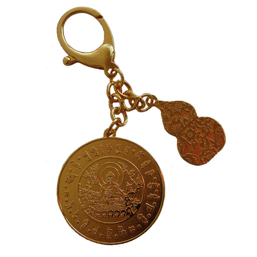 Health Amulet Keychain - Culture Kraze Marketplace.com
