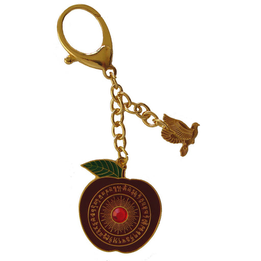 Peace and Harmony Amulet with Dove of Peace - Culture Kraze Marketplace.com