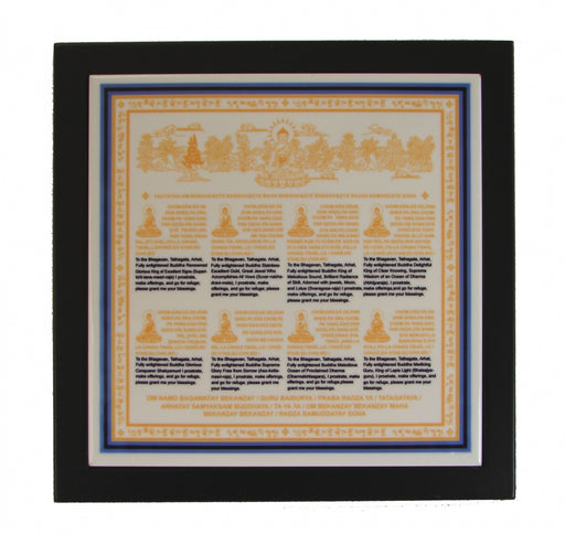 Eight Sugata Medicine Buddha Plaque - Culture Kraze Marketplace.com