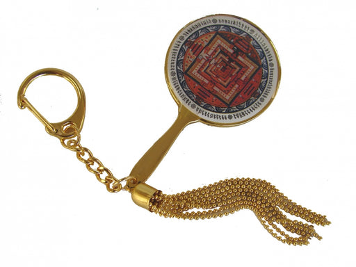 The Kalachakra Mandala Mirror Keychain - Culture Kraze Marketplace.com