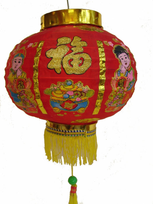 Chinese Red Lantern-8 inch - Culture Kraze Marketplace.com