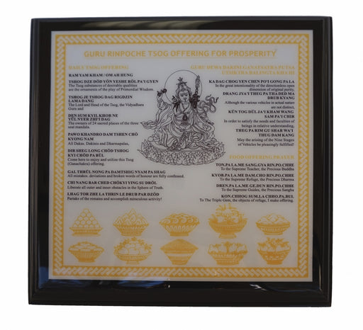 Guru Rinpoche TSOG Food Offering Plaque for Prosperity - Culture Kraze Marketplace.com