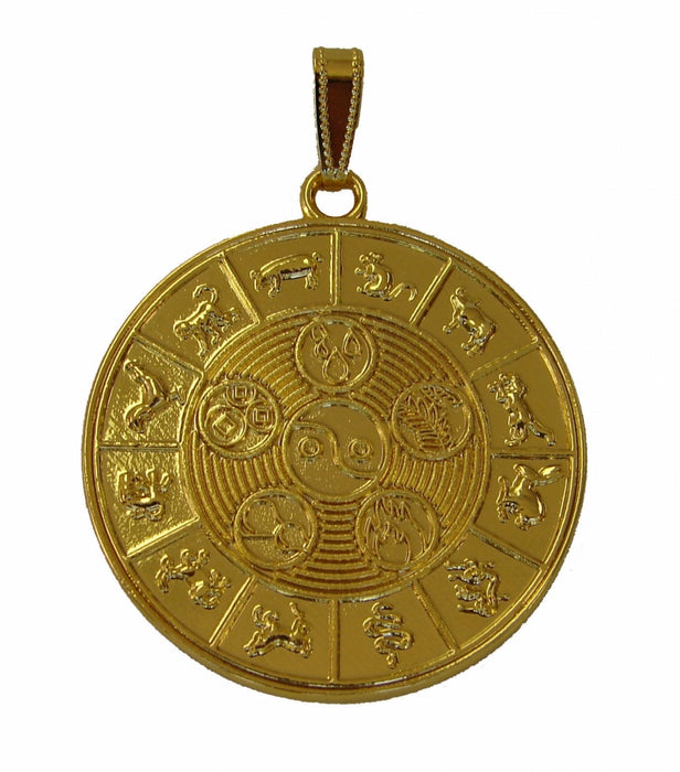 Feng Shui 5-Element Balancing Medallion Pendant - Culture Kraze Marketplace.com