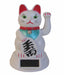 Solar Energy White Lucky Cat Statue - Culture Kraze Marketplace.com