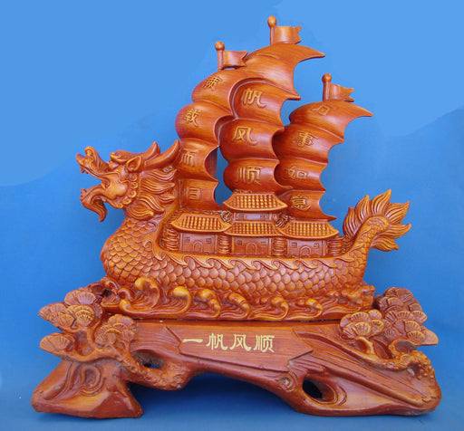 Dragon Wealth Boat -add 8 metal ingots - Culture Kraze Marketplace.com