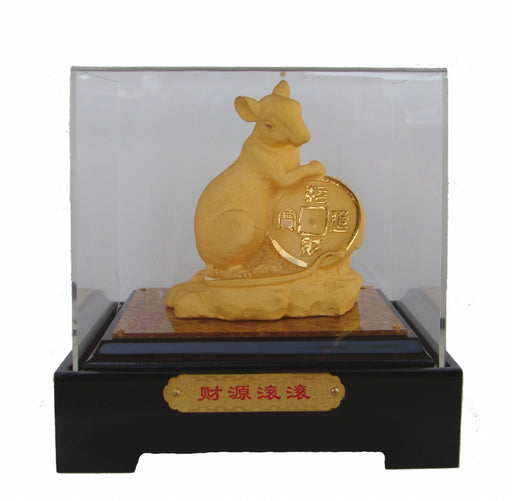 Velvet Shakin Rat Figurine with Case and Gift Box - Culture Kraze Marketplace.com