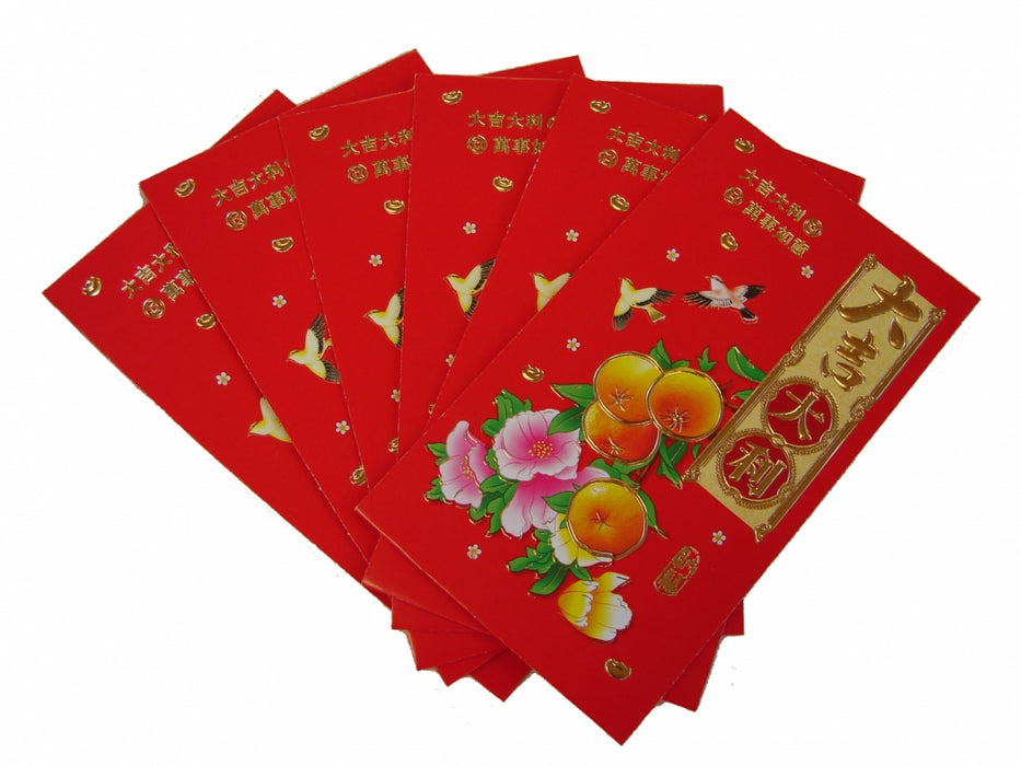 Big Chinese Money Envelopes with Tangerine Pictures - Culture Kraze Marketplace.com