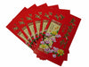 Big Chinese Money Envelopes with Peony Flower Pictures - Culture Kraze Marketplace.com
