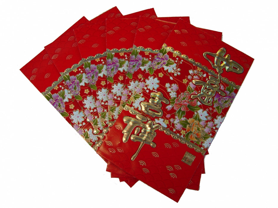 Big Chinese Money Envelopes with Flower Pictures - Culture Kraze Marketplace.com