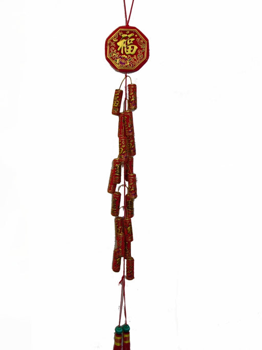 New Year Charm - Lucky Fireworks with Bagua Charm - Culture Kraze Marketplace.com