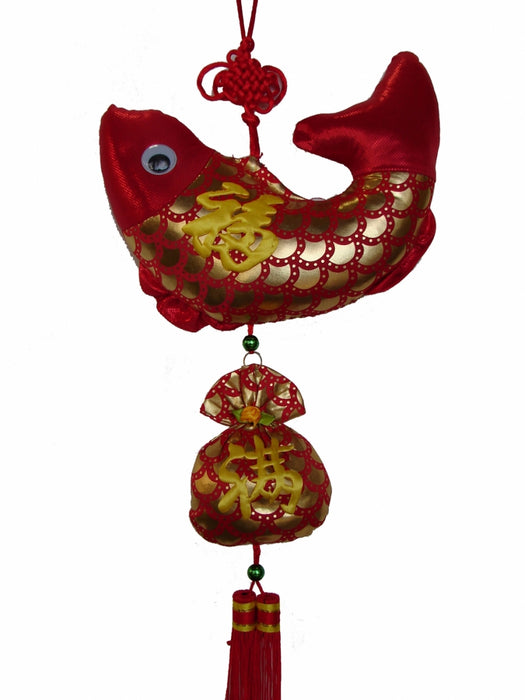 New Year Charm - Fish with Money Bag - Culture Kraze Marketplace.com