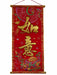 Bringing Wealth Red Scroll with Gold Ingot - Ru Yi - Culture Kraze Marketplace.com