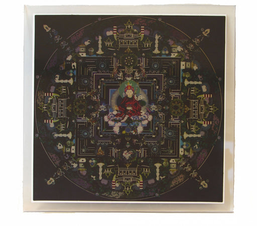 Guru Rinpoche Celestial Mandala Plaque - Culture Kraze Marketplace.com