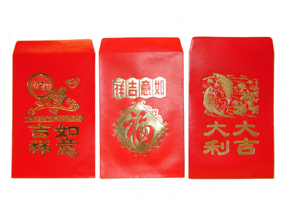 Pack of 50 Pcs Chinese Red Envelopes in 3 Designs - Culture Kraze Marketplace.com