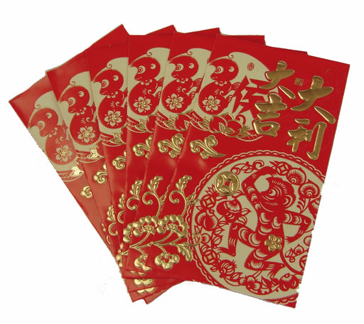 Year of Monkey Chinese Money Red Envelopes - Culture Kraze Marketplace.com