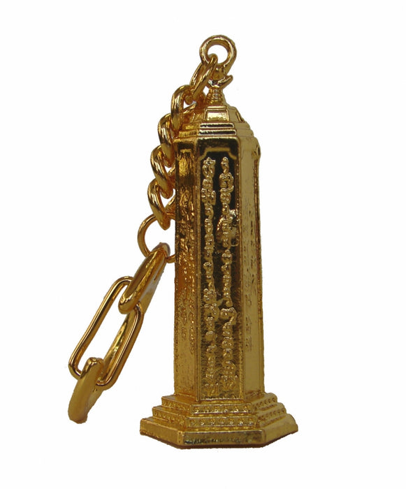 Golden Mantra Pagoda Keychain Amulet - Culture Kraze Marketplace.com
