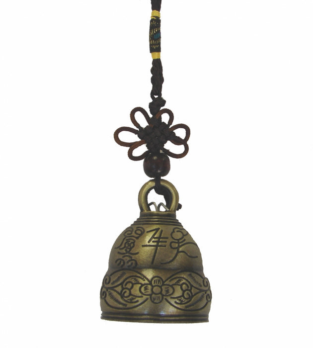 Bell Charm with Auspicious Image - Culture Kraze Marketplace.com