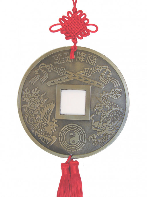 Big Chinese Good Luck Coin Charm - Culture Kraze Marketplace.com
