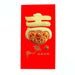 Big Chinese Money Envelopes with Chinese Word Ji - Culture Kraze Marketplace.com