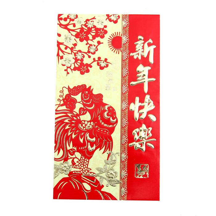 Big Chinese Money Red Envelopes for Year of Rooster - Culture Kraze Marketplace.com