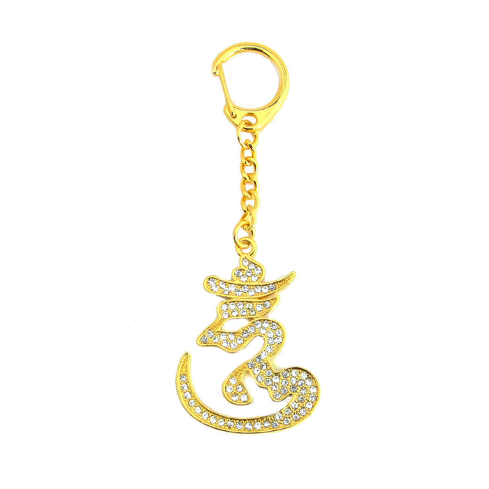 Hum Symbol Jeweled Pendant Keychain - Culture Kraze Marketplace.com