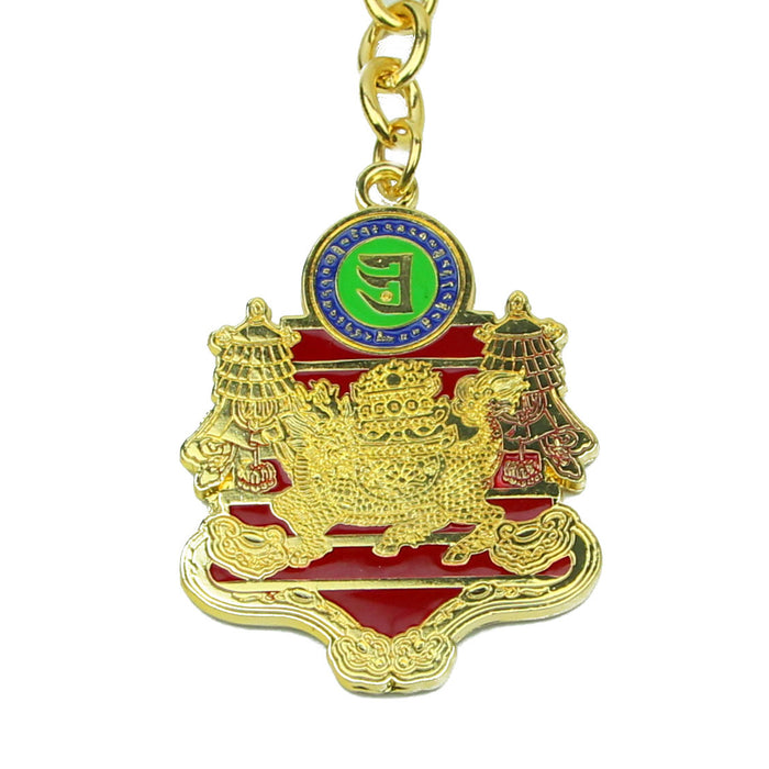 Wealth and Success Amulet Keychain - Culture Kraze Marketplace.com