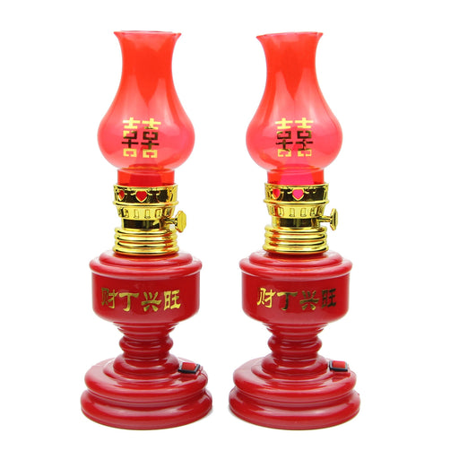 Pair of Double Happiness Lamps - Culture Kraze Marketplace.com