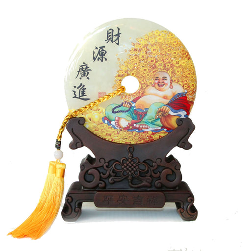 Genuine Jade Display Plate with Buddha Picture and Stand - Culture Kraze Marketplace.com