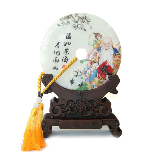 Genuine Jade Display Plate with Longevity Picture and Stand - Culture Kraze Marketplace.com